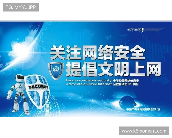 凯发手机版下载流程详解，确保每一步都安全顺利无忧