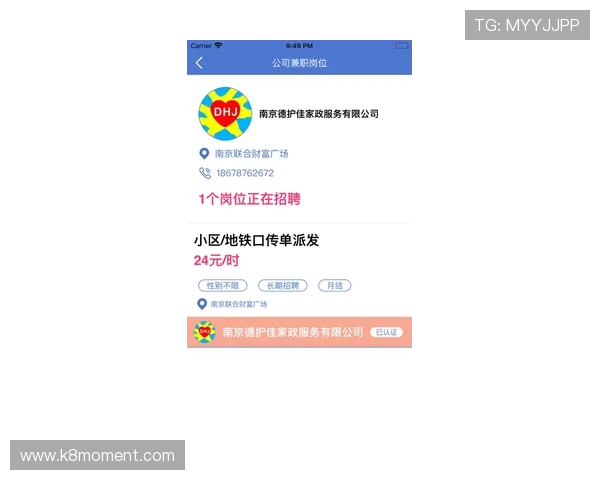 最新凯发手机版用户评价汇总，看看大家都在关注哪些新变化