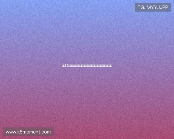 通过k8凯发入口官网快速登录，畅享多样化的体育博彩和电子竞技赛事投注