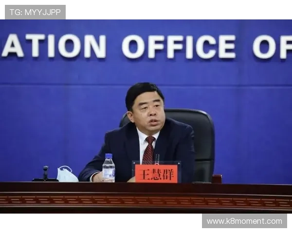 K8厅总部最新动态：企业新闻、政策调整与行业影响深度解读